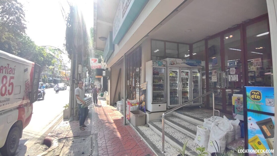 Pordee Pharmacy - Bangkok, Thailand Filming Location