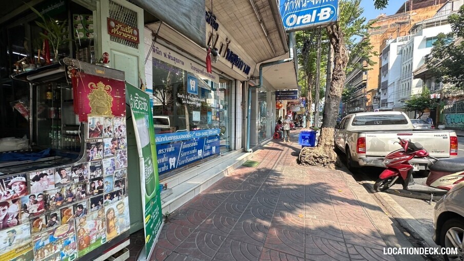 Earsair Pharmacy - Bangkok, Thailand Filming Location