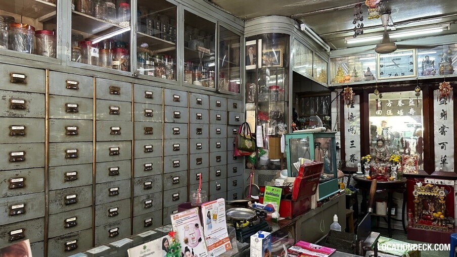 Earsair Pharmacy - Bangkok, Thailand Filming Location