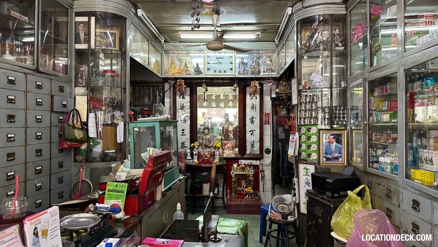 Earsair Pharmacy - Bangkok, Thailand Filming Location