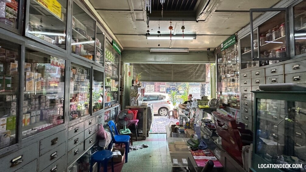 Earsair Pharmacy - Bangkok, Thailand Filming Location