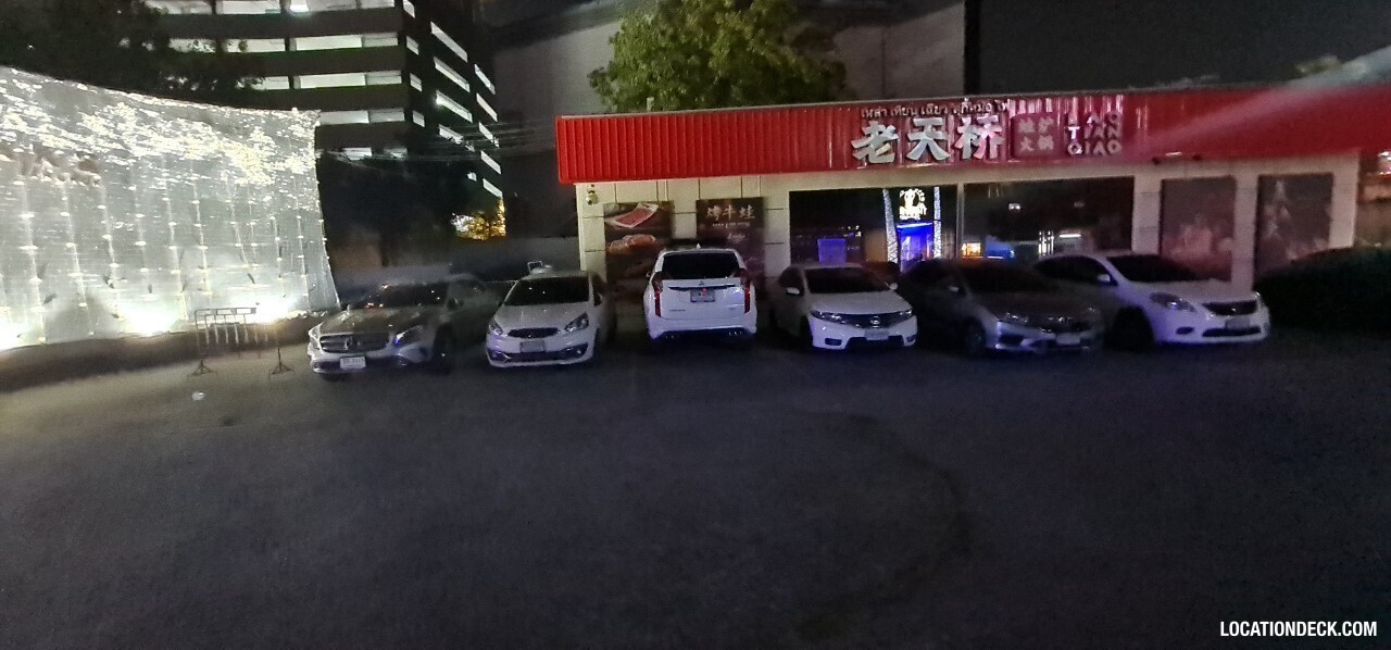 Hollywood Bangkok Club - Bangkok, Thailand Filming Location