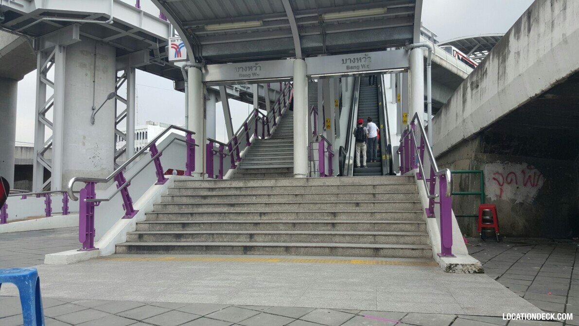 Bang Wa BTS Station - Bangkok, Thailand Filming Location