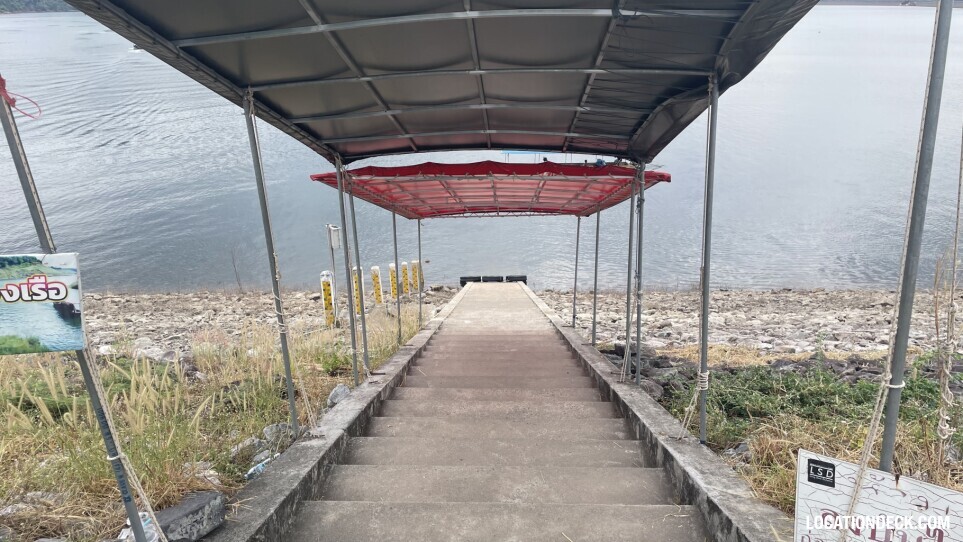 Khun Dan Prakan Chon Dam - Nakhon Nayok, Thailand Filming Location