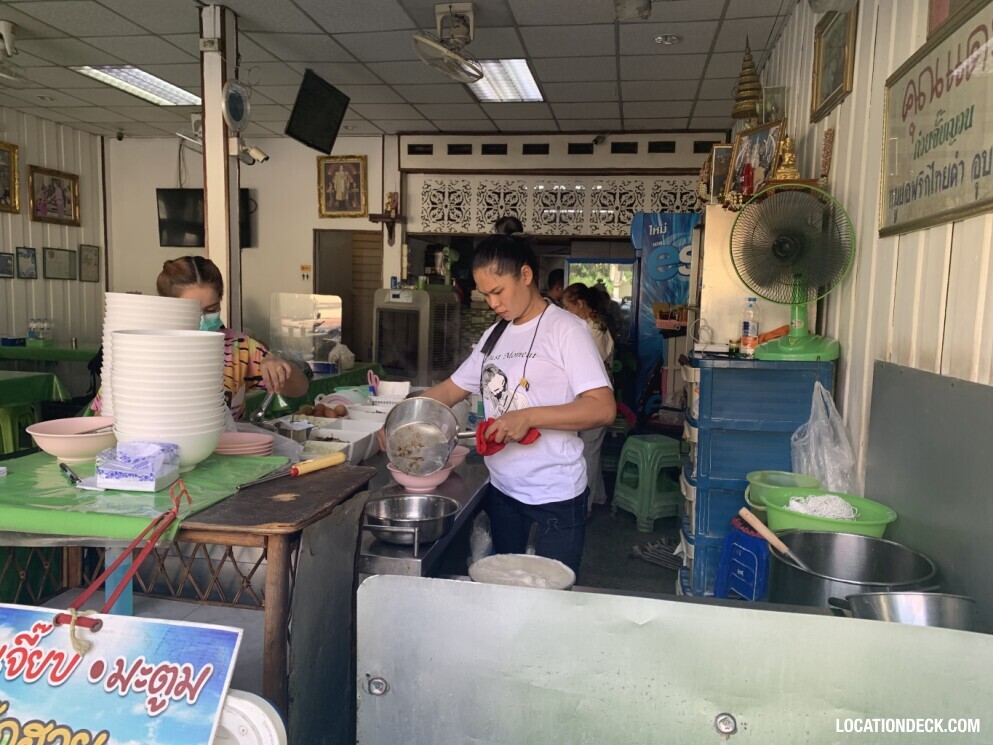 Khun Dang Vietnamese Restaurant - Bangkok, Thailand Filming Location