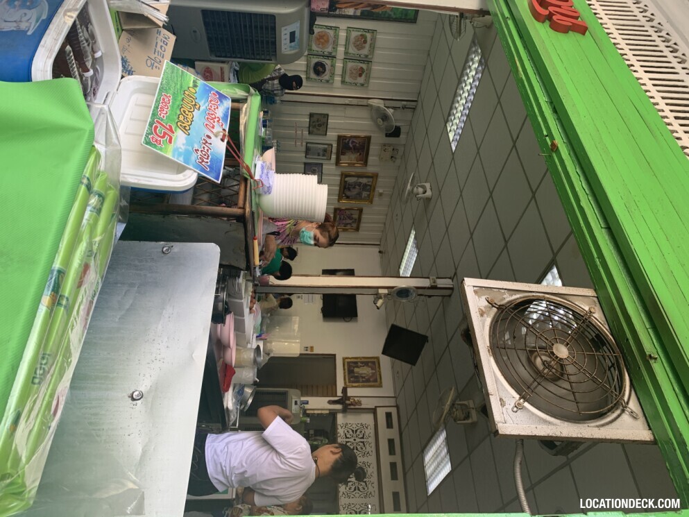 Khun Dang Vietnamese Restaurant - Bangkok, Thailand Filming Location