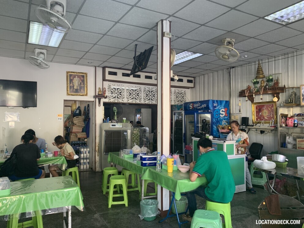 Khun Dang Vietnamese Restaurant - Bangkok, Thailand Filming Location