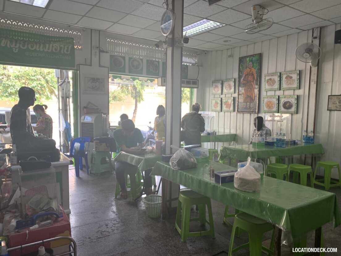 Khun Dang Vietnamese Restaurant - Bangkok, Thailand Filming Location