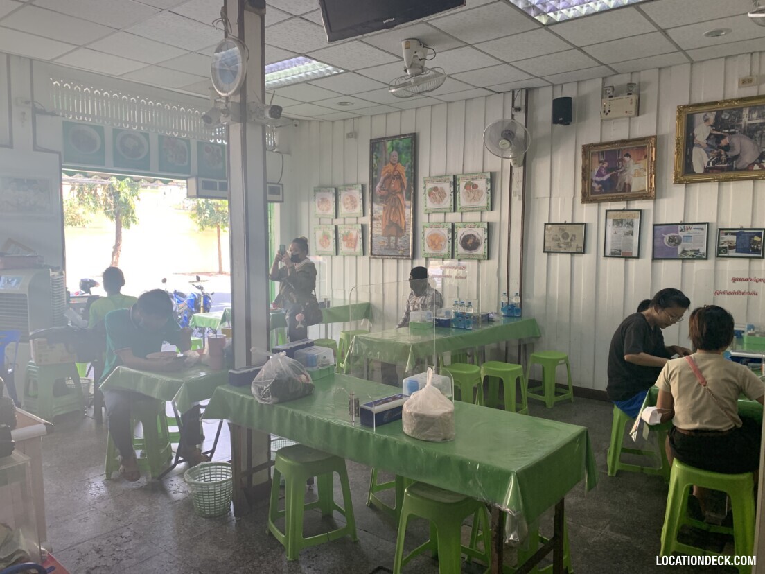 Khun Dang Vietnamese Restaurant - Bangkok, Thailand Filming Location