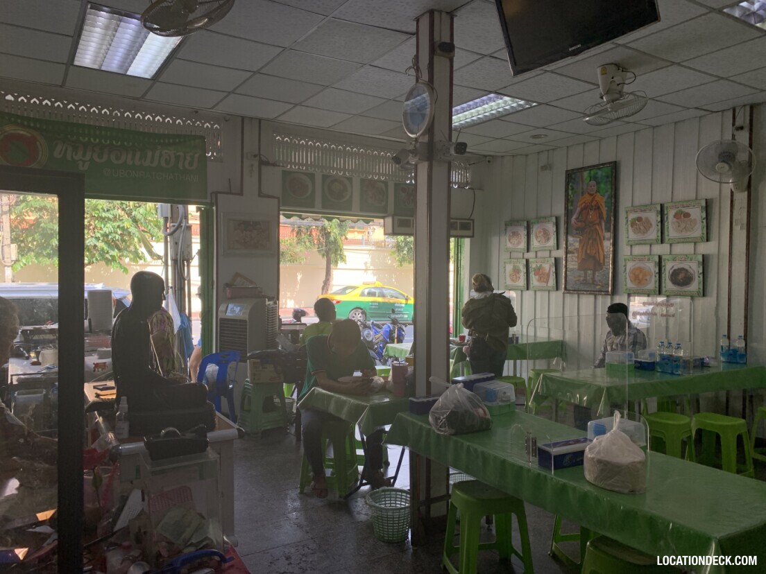 Khun Dang Vietnamese Restaurant - Bangkok, Thailand Filming Location