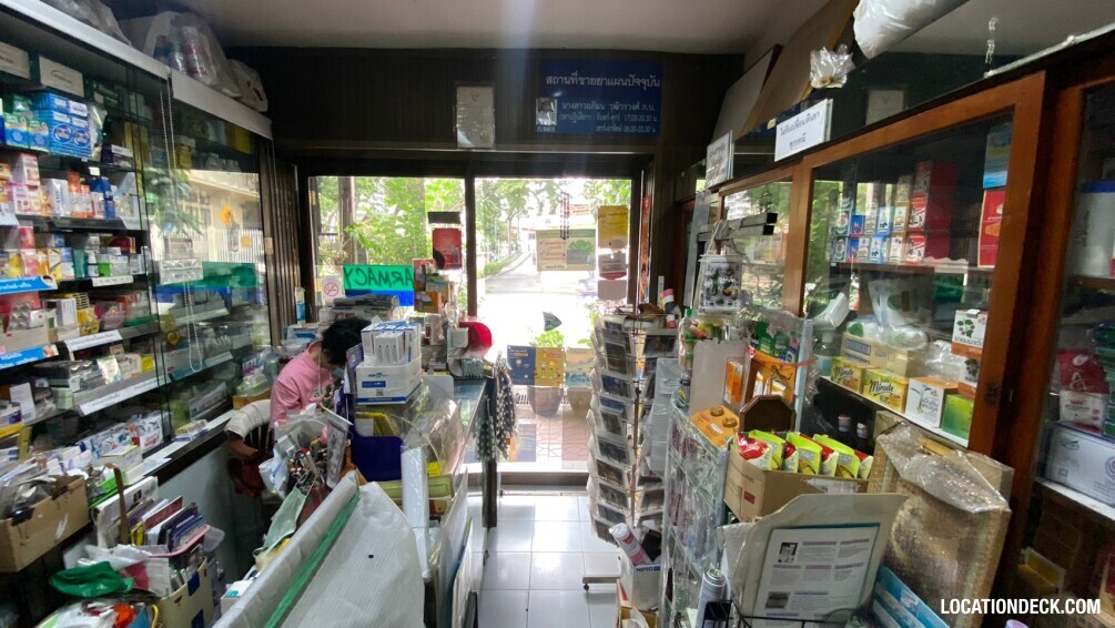 Pomya Pharmacy - Bangkok, Thailand Filming Location