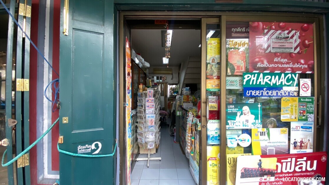 Pomya Pharmacy - Bangkok, Thailand Filming Location