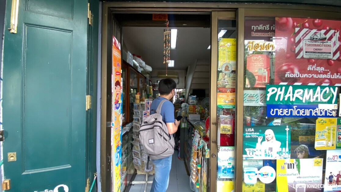 Pomya Pharmacy - Bangkok, Thailand Filming Location