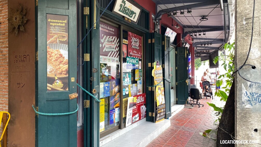 Pomya Pharmacy - Bangkok, Thailand Filming Location