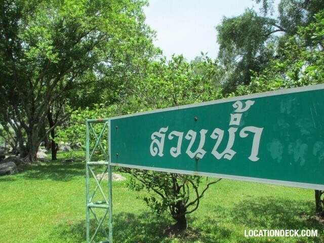 Suan Luang Rama  9 - Bangkok, Thailand Filming Location