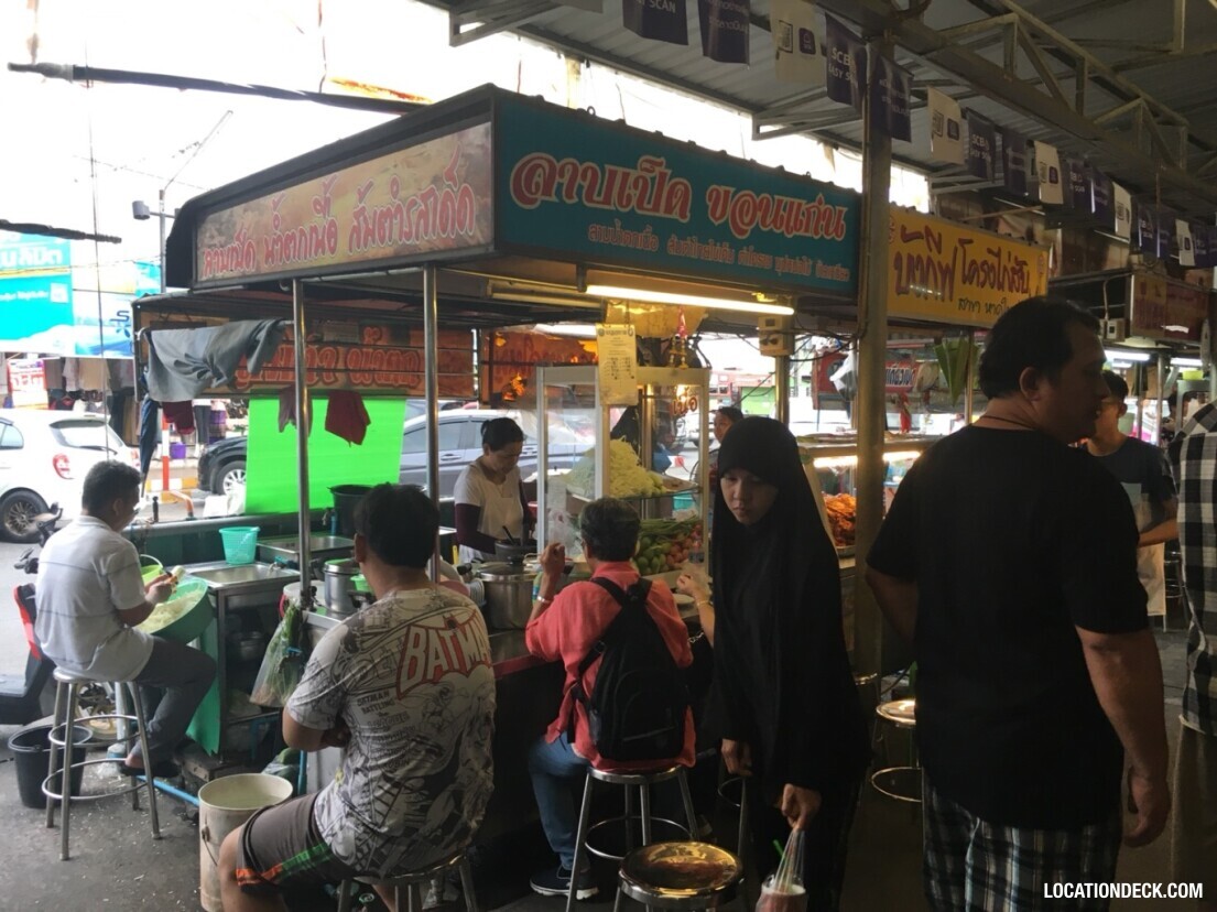 Bang Kapi Market - Bangkok, Thailand Filming Location