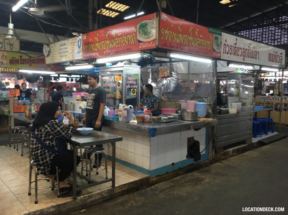 Bang Kapi Market - Bangkok, Thailand Filming Location