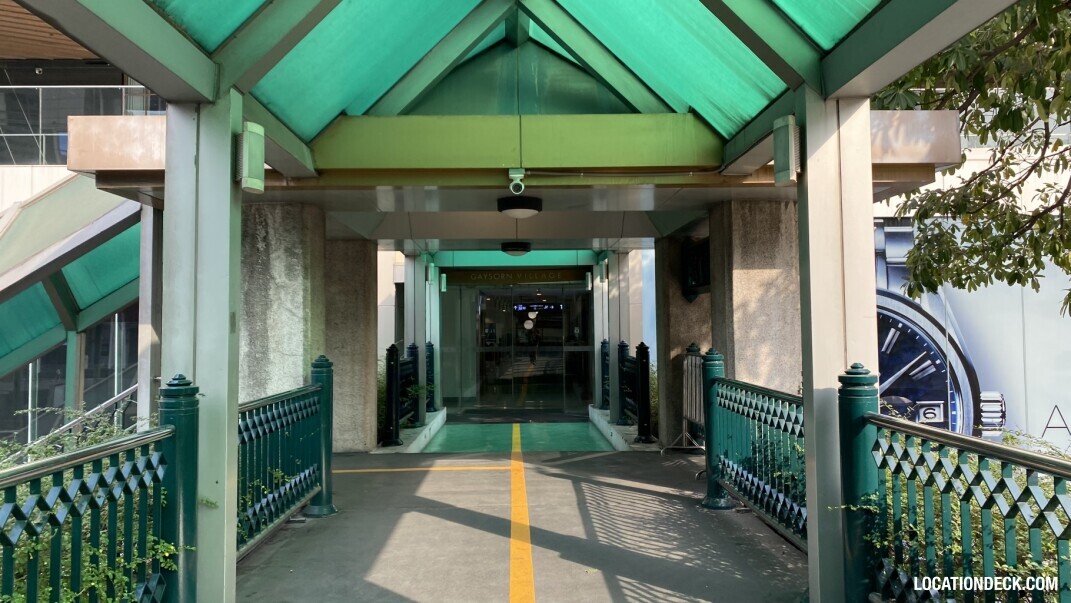 Siam Bridge between CentralWorld and Gaysorn - Bangkok, Thailand Filming Location