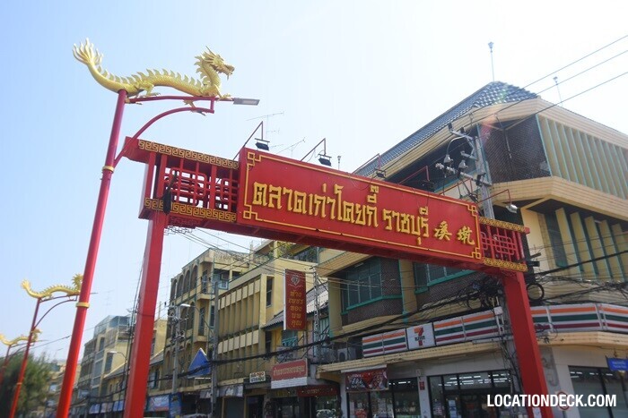 Kao Kui Kee Market - Ratchaburi, Thailand Filming Location