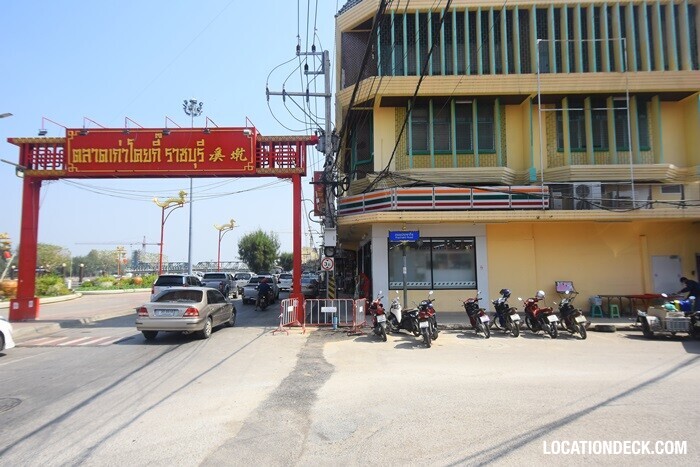 Kao Kui Kee Market - Ratchaburi, Thailand Filming Location