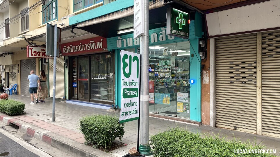 Baanya Pharmacy - Bangkok, Thailand Filming Location