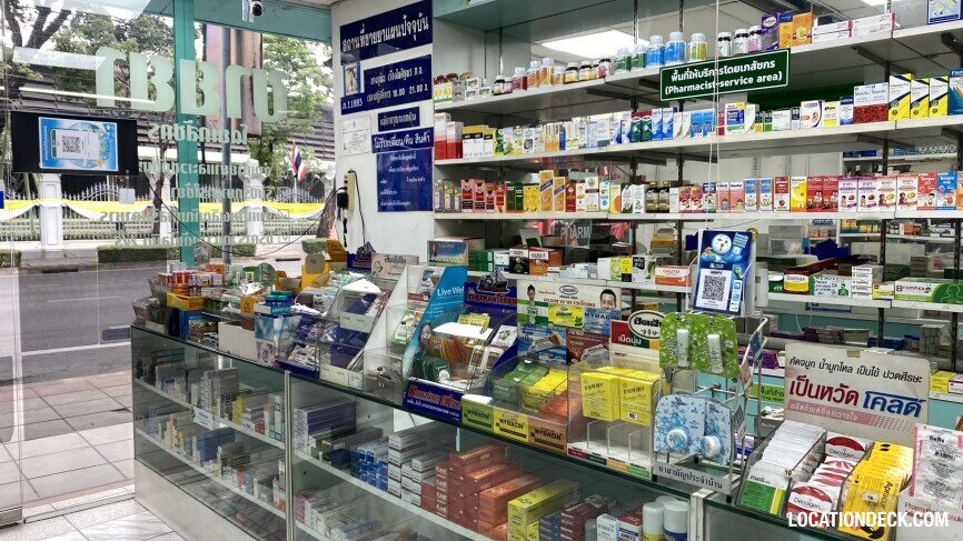 Baanya Pharmacy - Bangkok, Thailand Filming Location