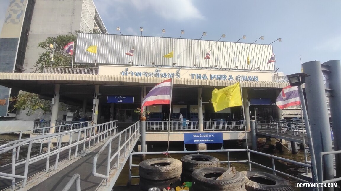 Tha Phra Chan Pier - Bangkok, Thailand Filming Location