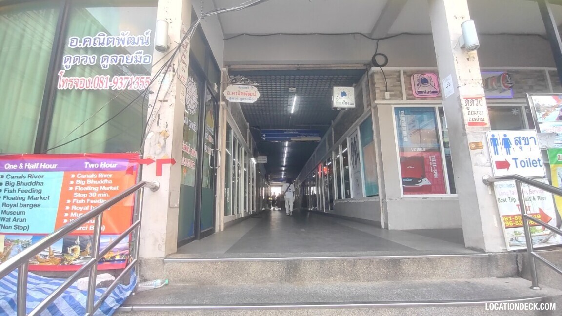 Tha Phra Chan Pier - Bangkok, Thailand Filming Location