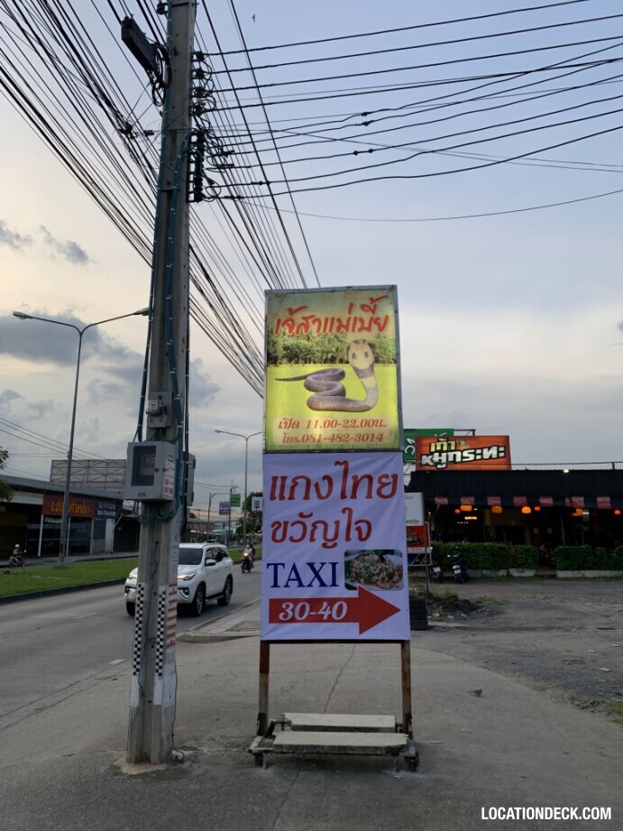 Snake Dish Restaurant - Bangkok, Thailand Filming Location
