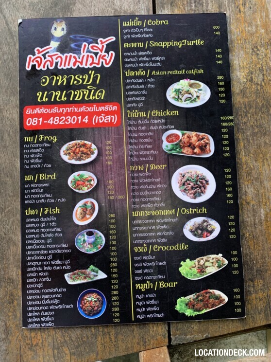 Snake Dish Restaurant - Bangkok, Thailand Filming Location