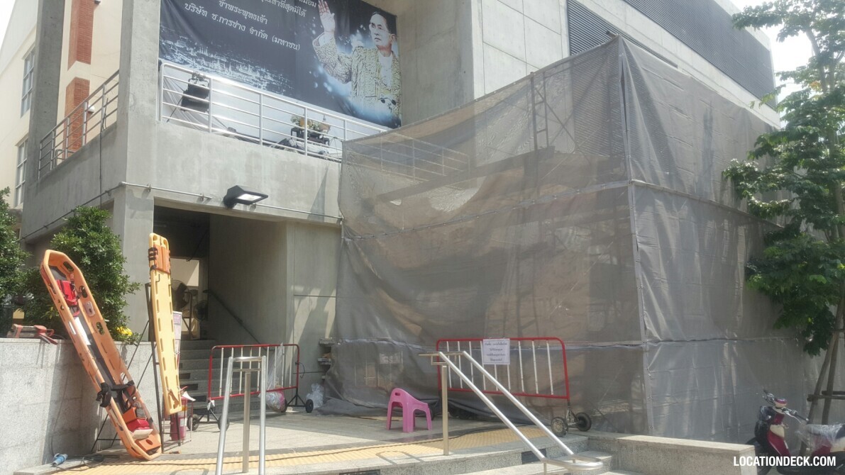 MRT Sanam Chai - Bangkok, Thailand Filming Location