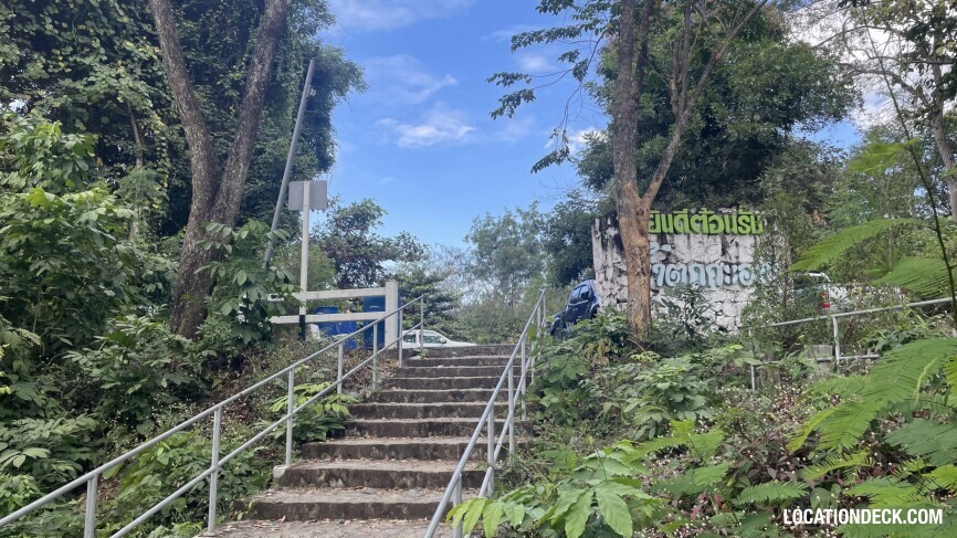 Ka Ang Waterfall - Nakhon Nayok, Thailand Filming Location