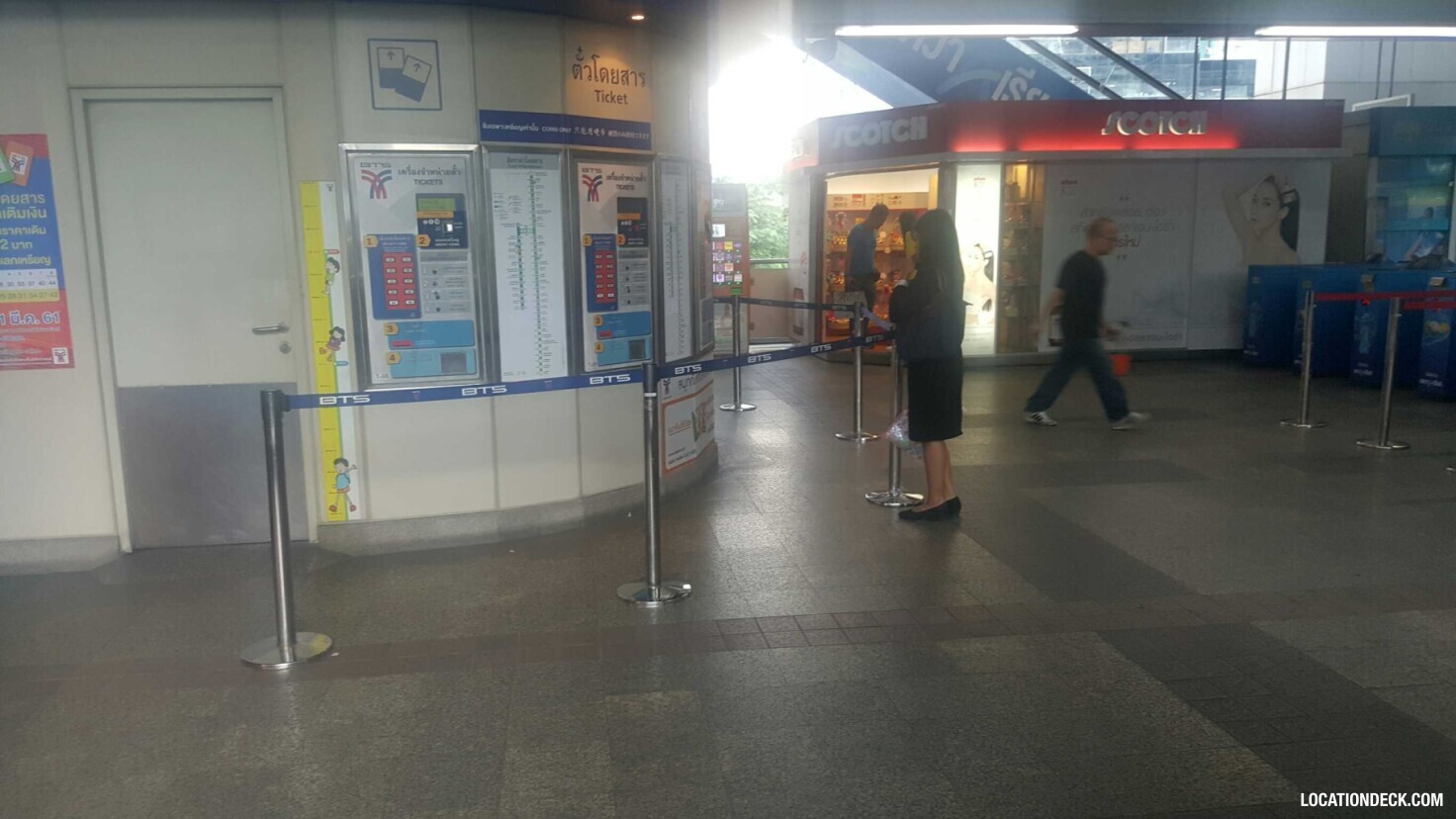 Chong Nonsi BTS Station - Bangkok, Thailand Filming Location