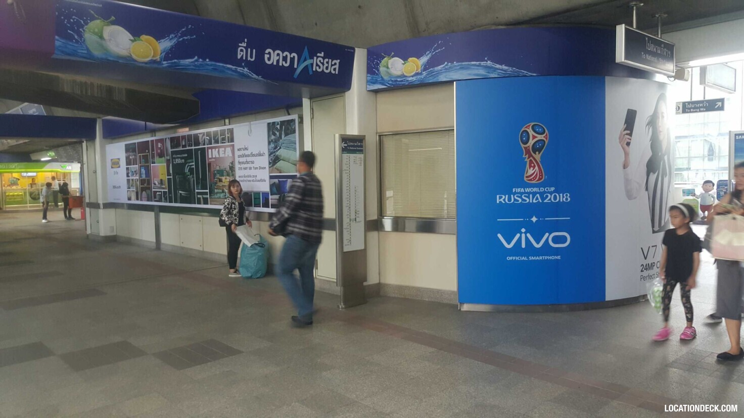 Chong Nonsi BTS Station - Bangkok, Thailand Filming Location