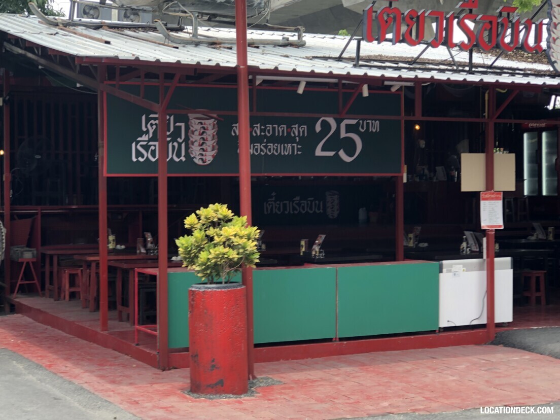 Chang Chui Night Market - Bangkok, Thailand Filming Location