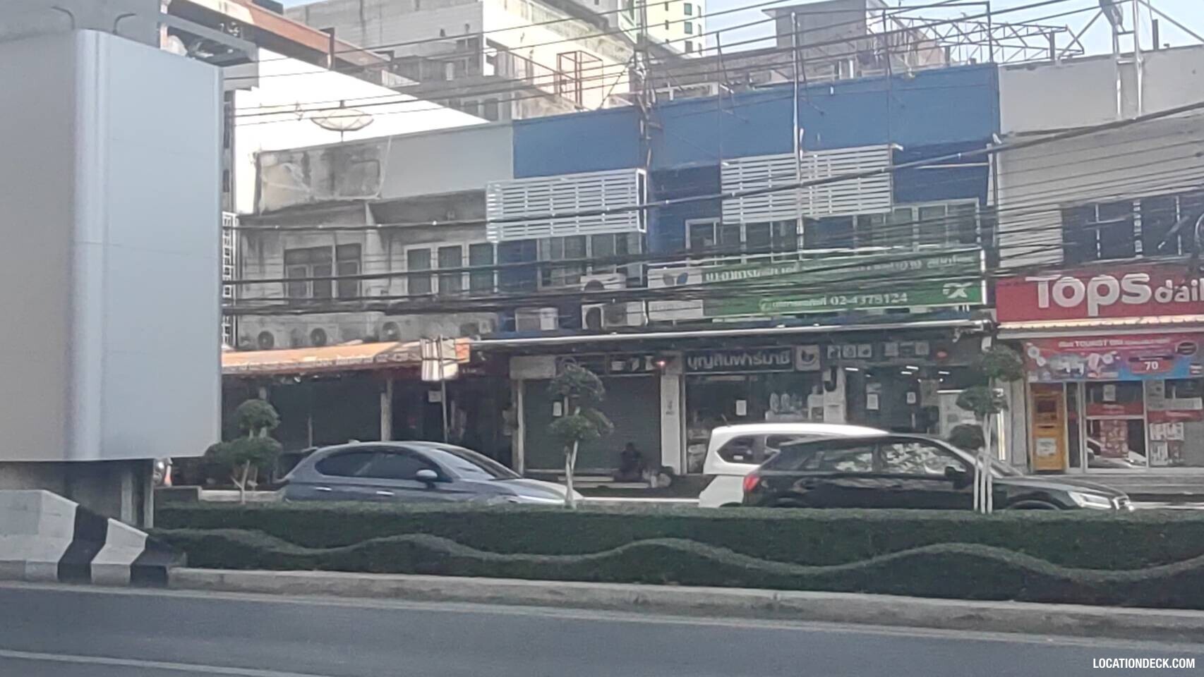 Boonsin Pharmacy - Bangkok, Thailand Filming Location