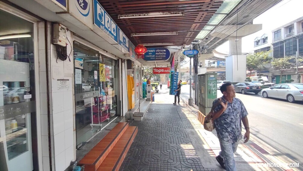 Boonsin Pharmacy - Bangkok, Thailand Filming Location