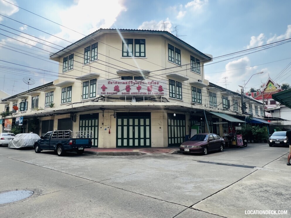 Soi Suan Mali 3 - Bangkok, Thailand Filming Location