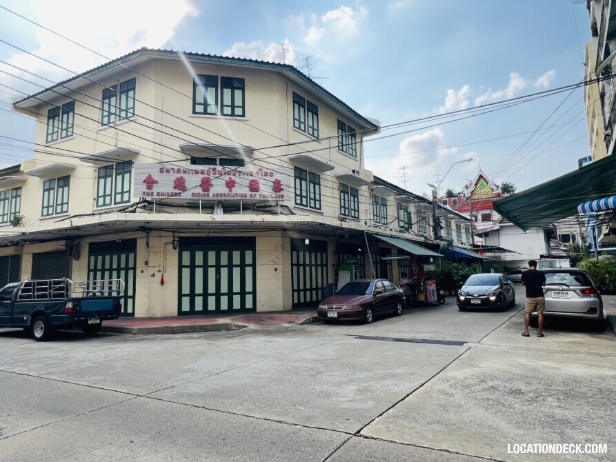 Soi Suan Mali 3 - Bangkok, Thailand Filming Location