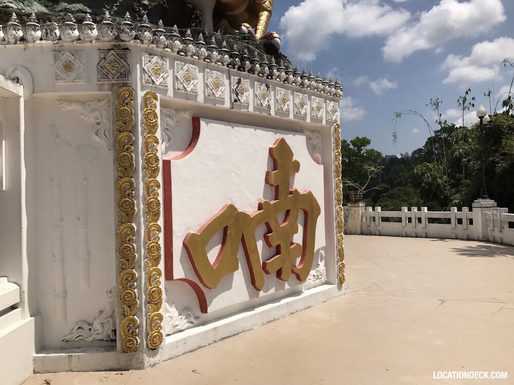 Wat Rat Uppatham Temple - Phangnga, Thailand Filming Location
