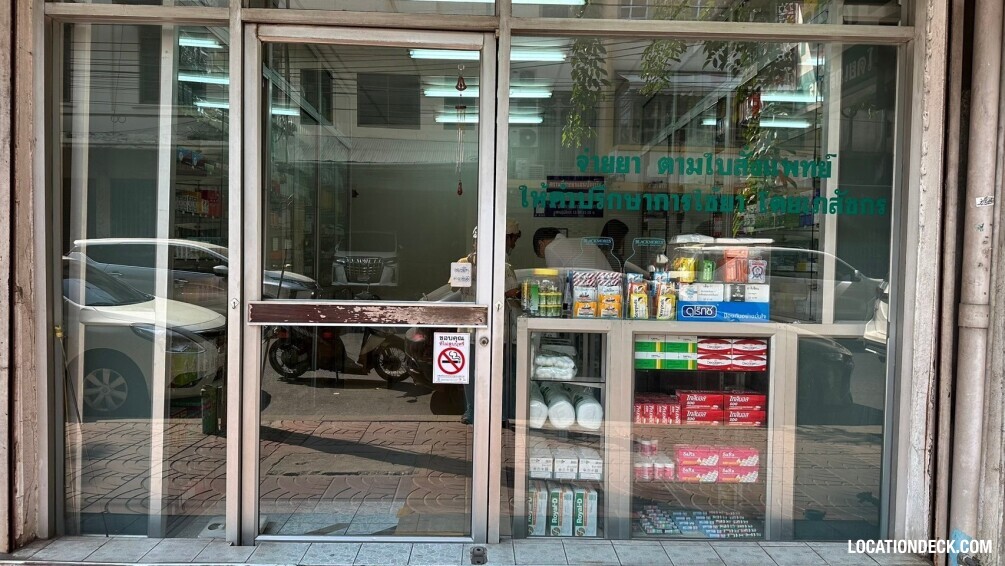 Charoen Krung Pharmacy - Bangkok, Thailand Filming Location