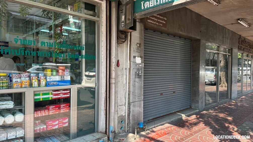 Charoen Krung Pharmacy - Bangkok, Thailand Filming Location