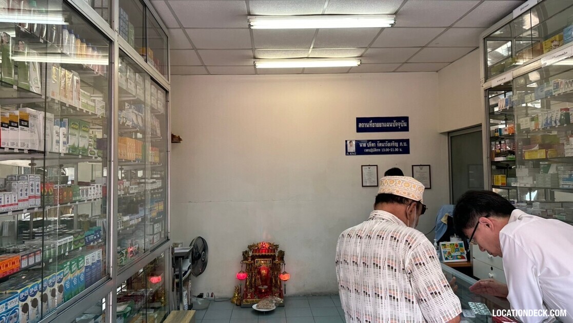 Charoen Krung Pharmacy - Bangkok, Thailand Filming Location