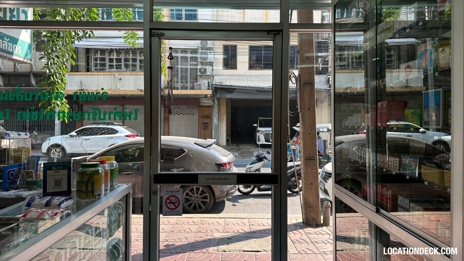 Charoen Krung Pharmacy - Bangkok, Thailand Filming Location