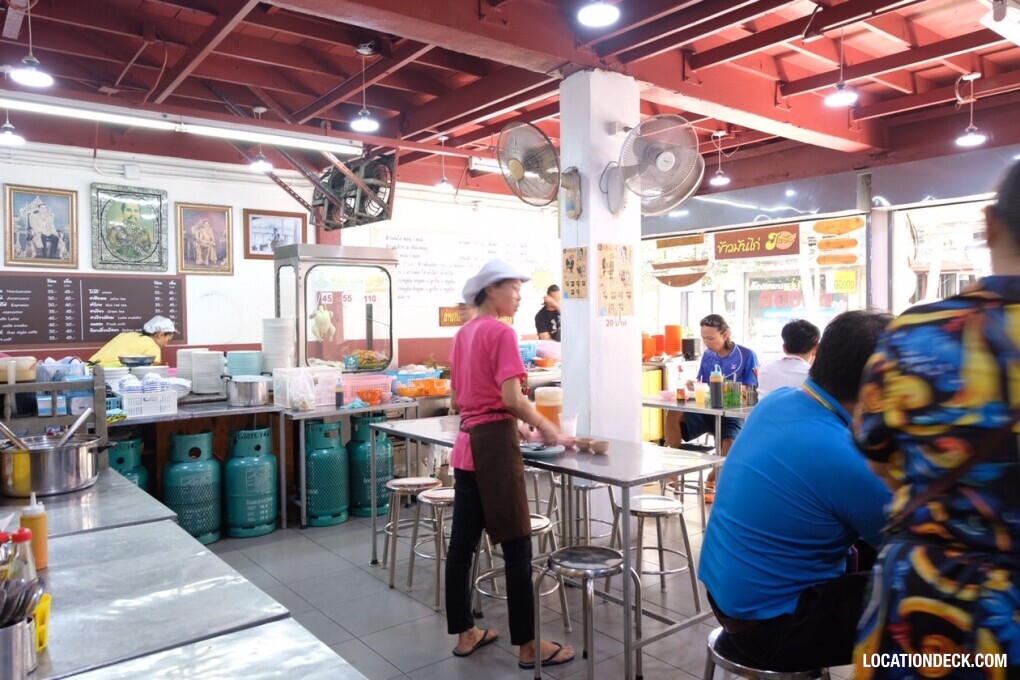 Sri Lueng Pochana Chicken Rice - Bangkok, Thailand Filming Location