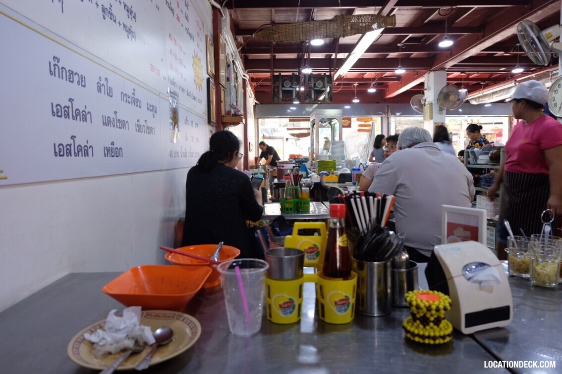 Sri Lueng Pochana Chicken Rice - Bangkok, Thailand Filming Location