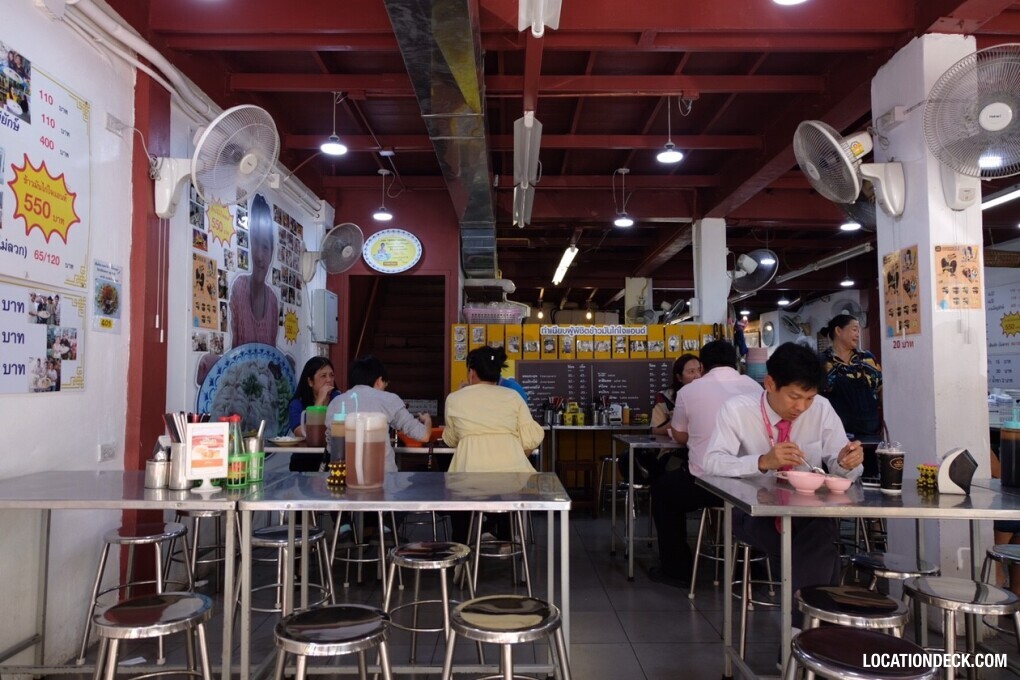 Sri Lueng Pochana Chicken Rice - Bangkok, Thailand Filming Location