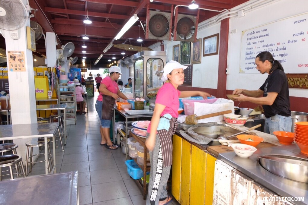 Sri Lueng Pochana Chicken Rice - Bangkok, Thailand Filming Location