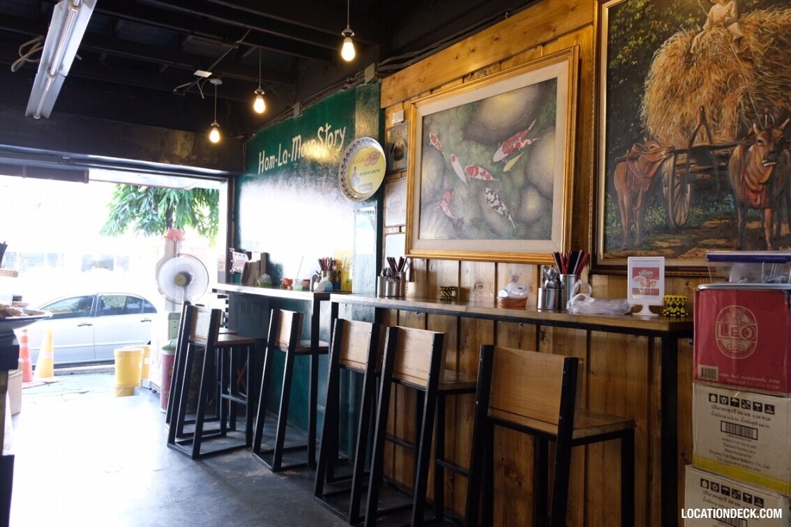 Sri Lueng Pochana Chicken Rice - Bangkok, Thailand Filming Location