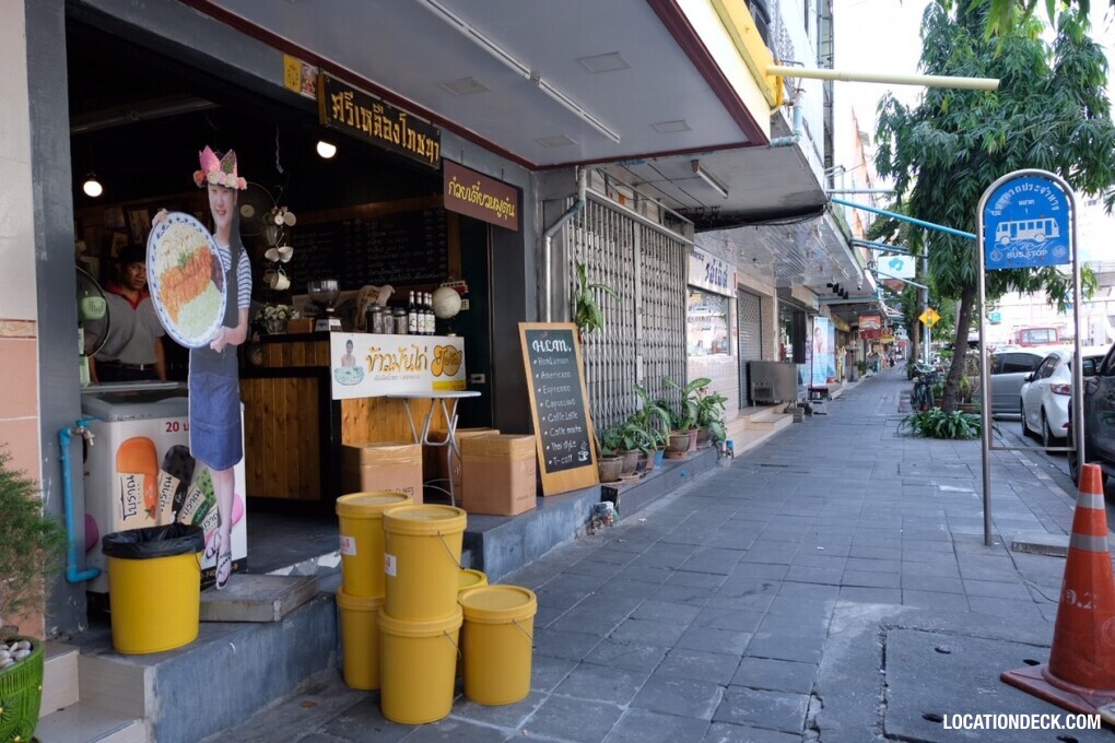 Sri Lueng Pochana Chicken Rice - Bangkok, Thailand Filming Location